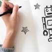 Header-adult-artificial-intelligence-bot