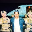 MADURO_DEA